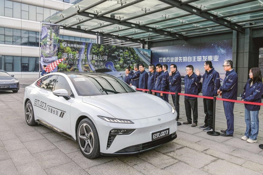 東風eπ007全場景體驗萬里長測發車
