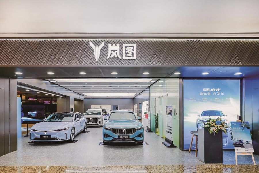 嵐圖空間武商夢時代店開業