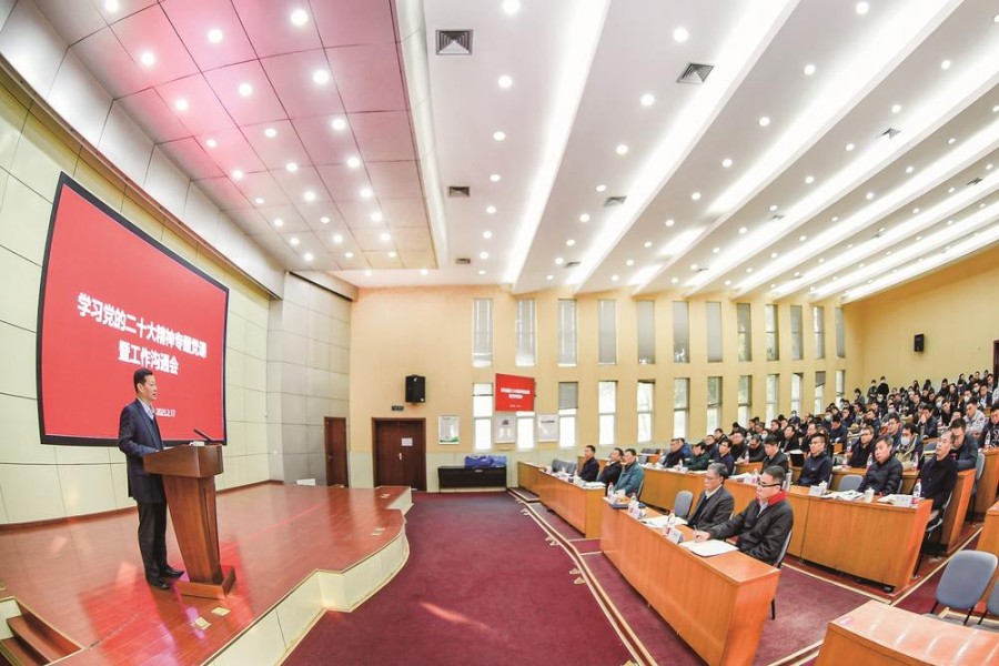 竺延風在東風商用車講授黨的二十大精神專題黨課