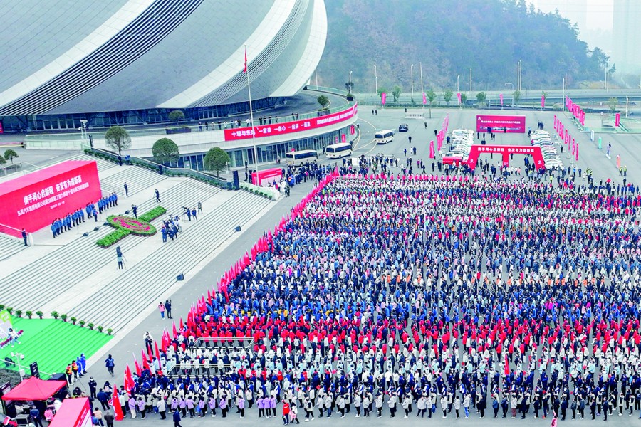 政企攜手迎春跑 跑出共贏新篇章