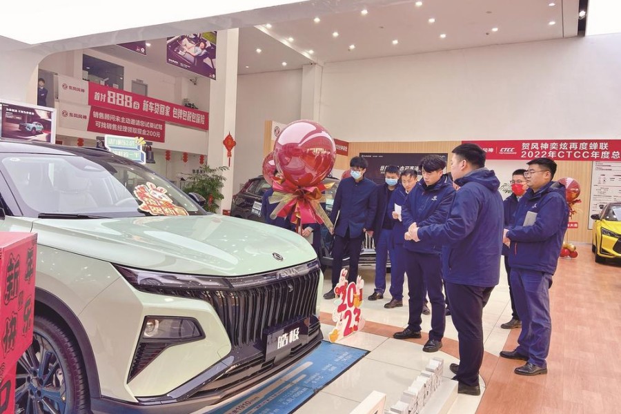 做好每一件工作 完成每一項任務