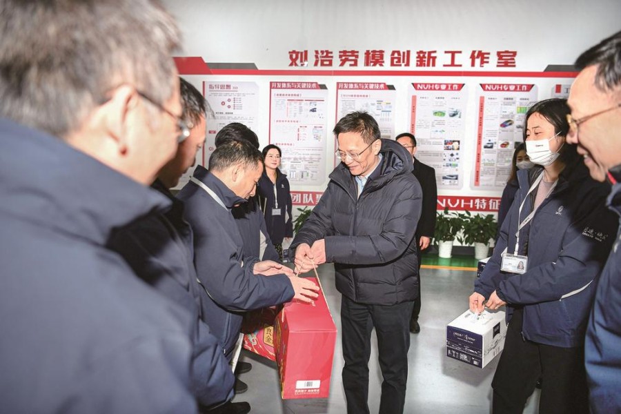 新春慰問暖人心 凝智聚才促發展