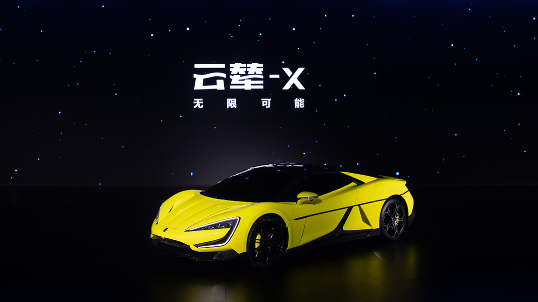 比亞迪發(fā)布云輦系統(tǒng)，用新技術(shù)定義車身控制