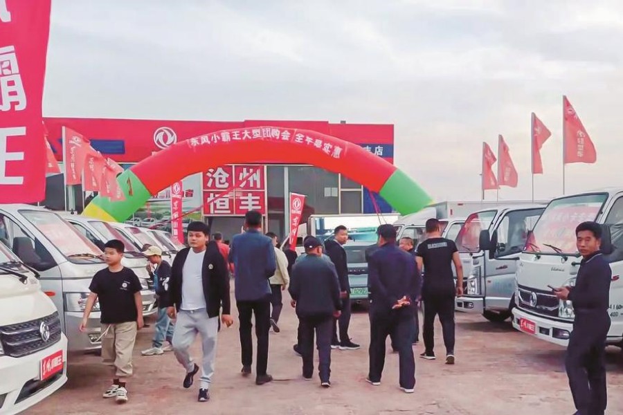 東風小霸王團購會人氣旺