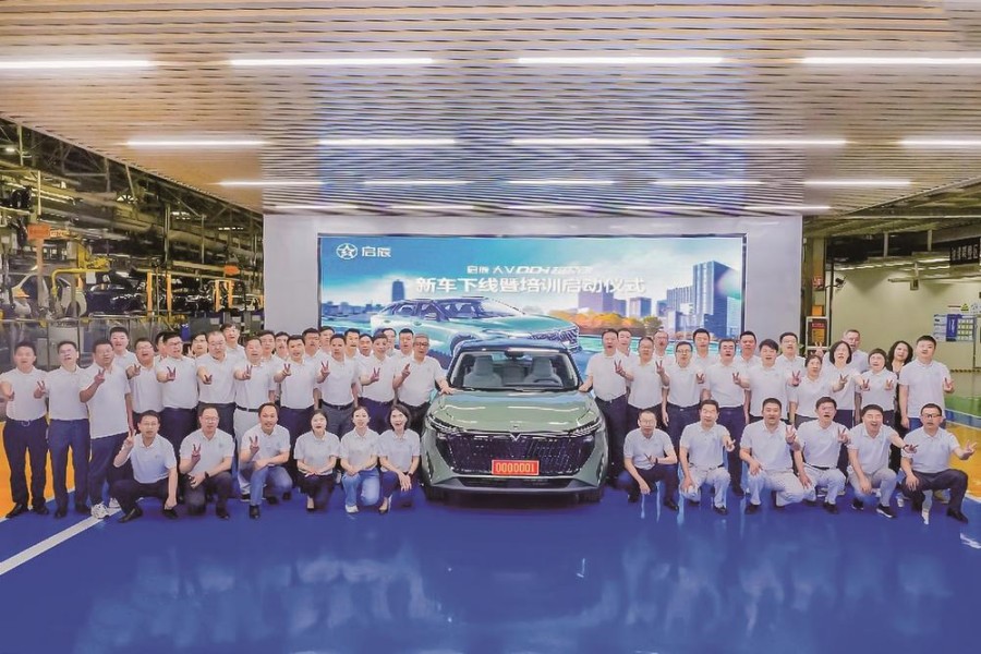首輛東風日產啟辰大V DD-i超混動下線