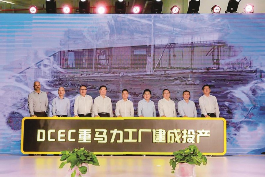 東風康明斯智能化重馬力工廠投產