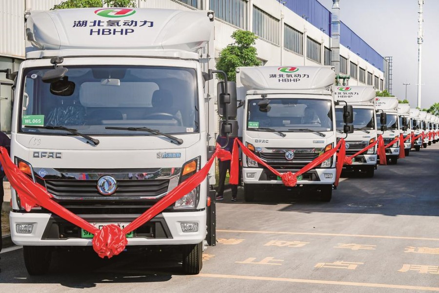 湖北省最大規模氫能商用車集中交付