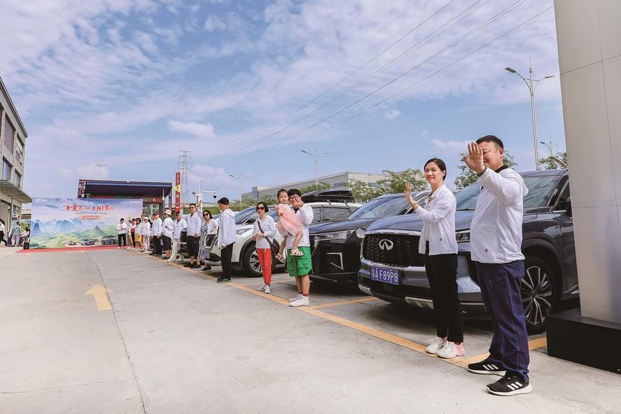 廣州東風(fēng)南方公益自駕發(fā)車