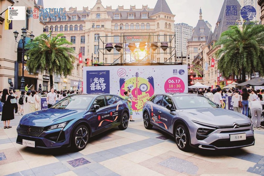 “神龍車開得省心，音樂日玩得開心”