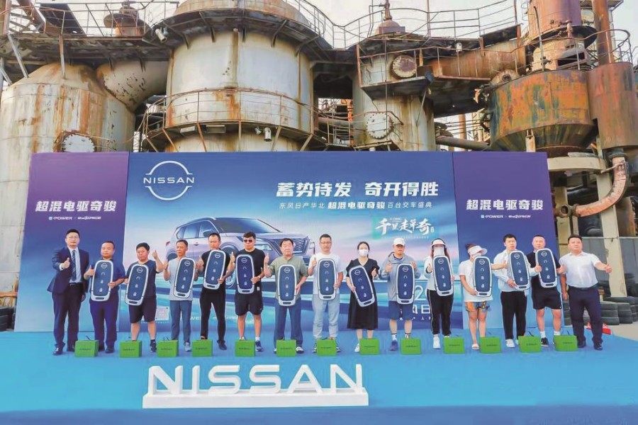 上市即熱銷 超混電驅奇駿集中交付