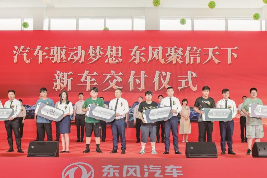 東風汽車商城寧波寧海店開業