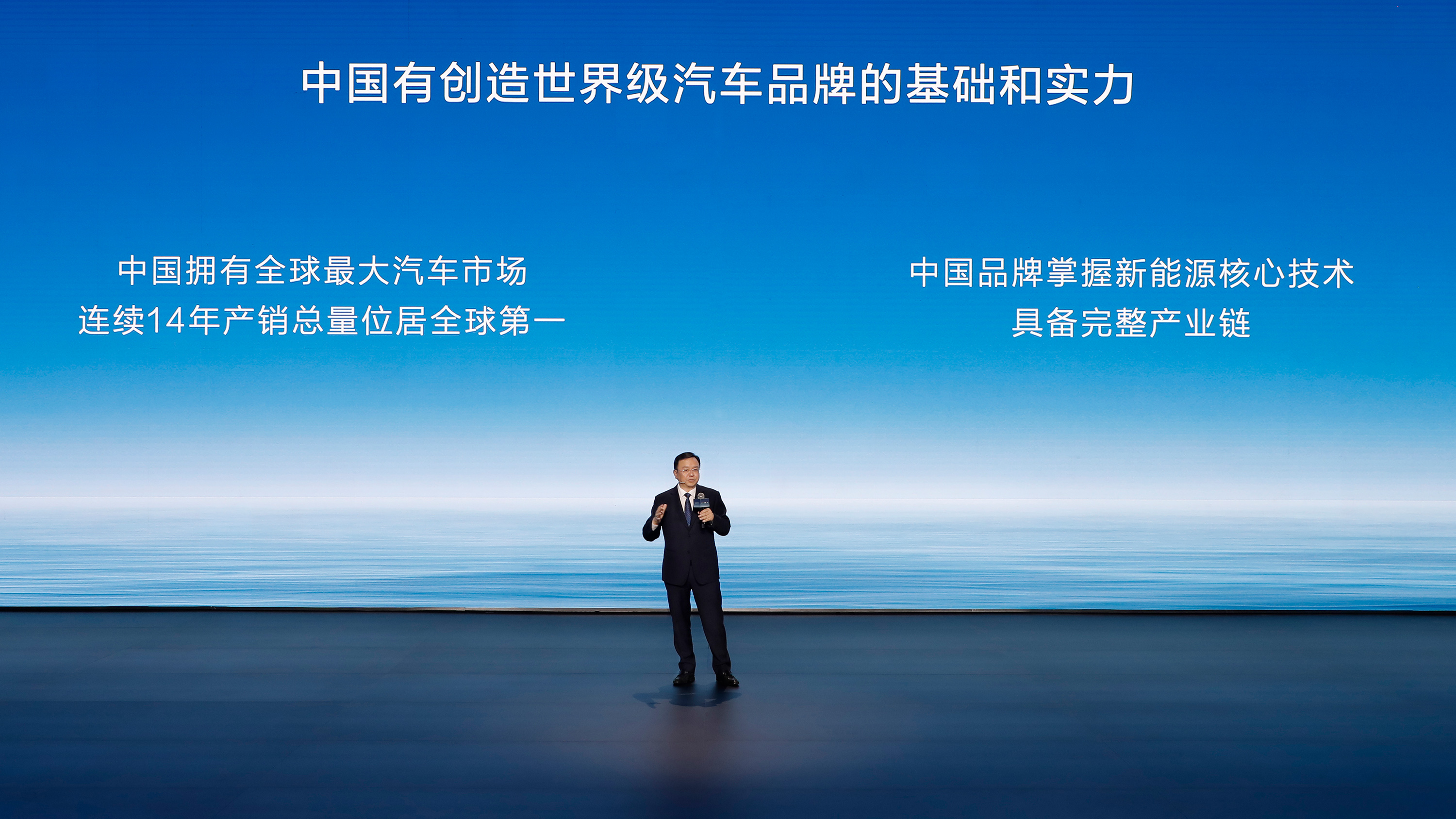第500萬輛新能源汽車下線，比亞迪攜手同行打造世界級汽車品牌