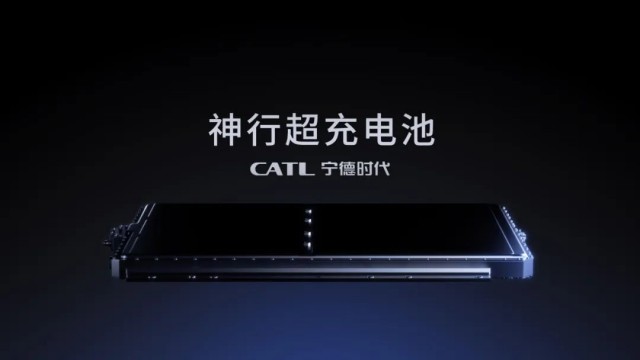 汽車電動化下半場，神行超充電池掀起主機廠產品路線變局
