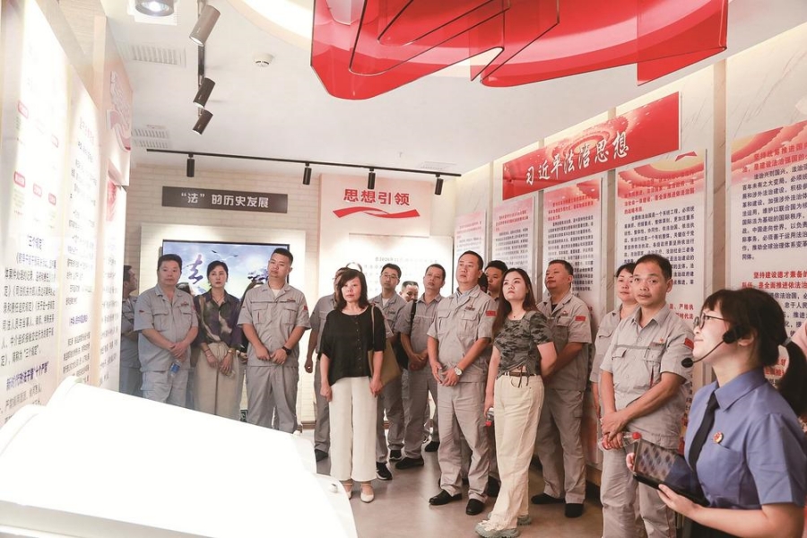 警示教育進家庭