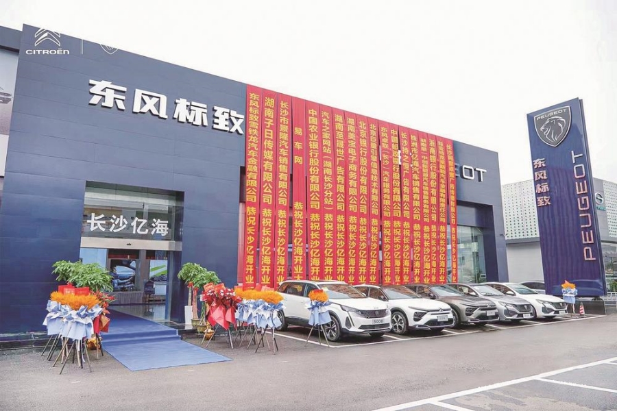 神龍4天開業兩家新店
