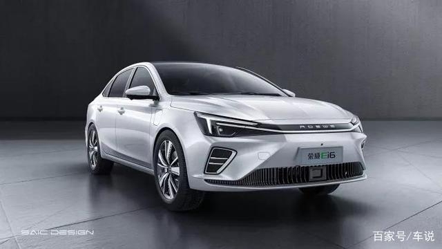榮威將推全新電動轎車，續航里程或超600km