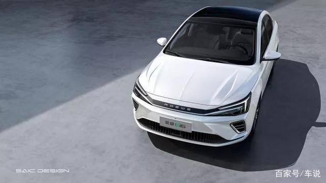 榮威將推全新電動轎車，續航里程或超600km