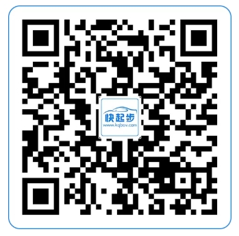 小年：春節前的鐘聲
