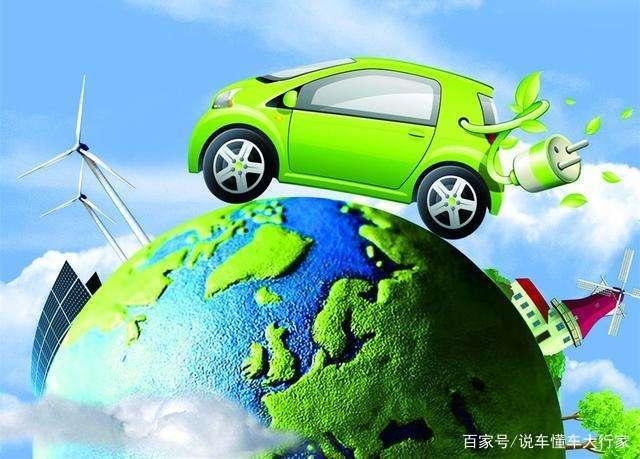 純電動汽車首保是何時？提車后6個月內(nèi)？