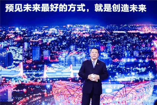 向全球卓越的電動汽車公司奮進，解讀2020北汽新能源全球伙伴大會