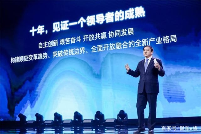 向全球卓越的電動汽車公司奮進，解讀2020北汽新能源全球伙伴大會