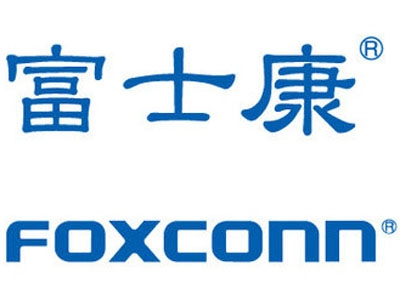 最前線｜就算馬斯克再看不上，富士康也要造電動車