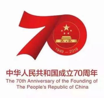 展望2020，回顧2019，新春快樂！