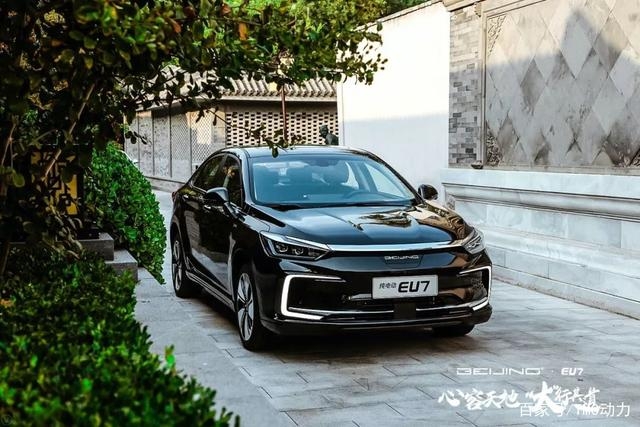 電動汽車2020年加油