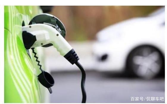 除了續航，你還關注純電動車的哪些方面？