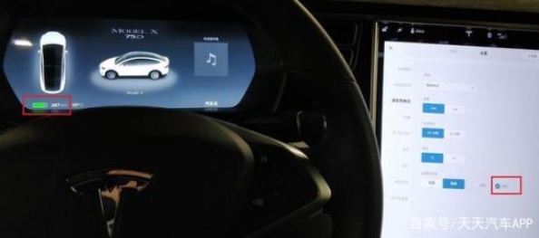 一輛純電動汽車，多少續航里程才算最合適？