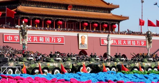 歡度中秋喜迎國慶
