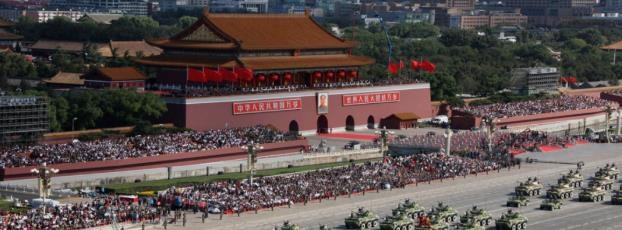 歡度中秋喜迎國慶