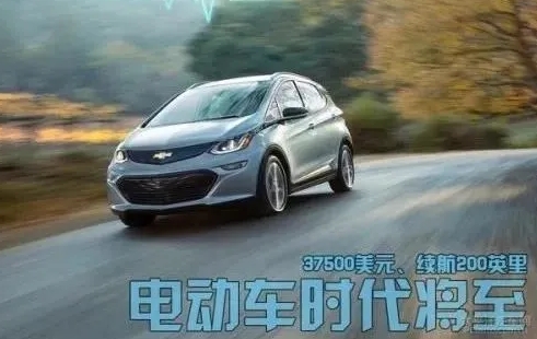 研究發現，電動汽車的擁有成本優勢在SUV和皮卡上更強