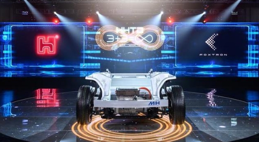 電動汽車的Android？富士康發布MIH開放平臺