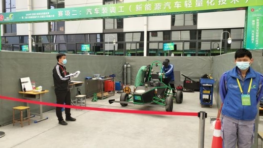 第二屆全國新能源汽車關鍵技術技能大賽決賽在新鄉市開幕