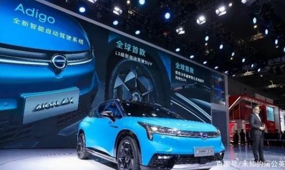 上海車展：群雄混戰，爭奪新能源，誰能崛起？