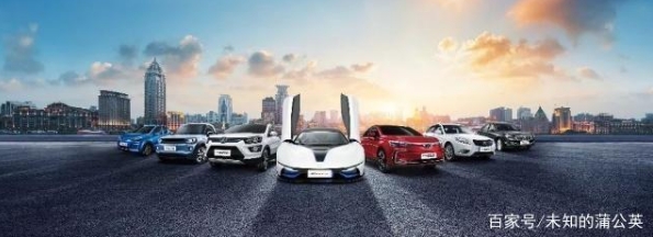 上海車展：群雄混戰，爭奪新能源，誰能崛起？