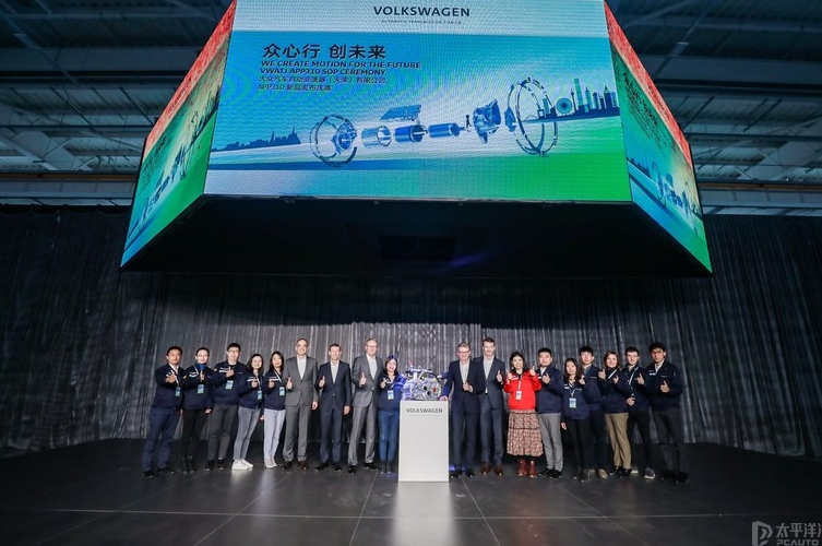 ID.4電機下線大眾電動車零部件生產加速