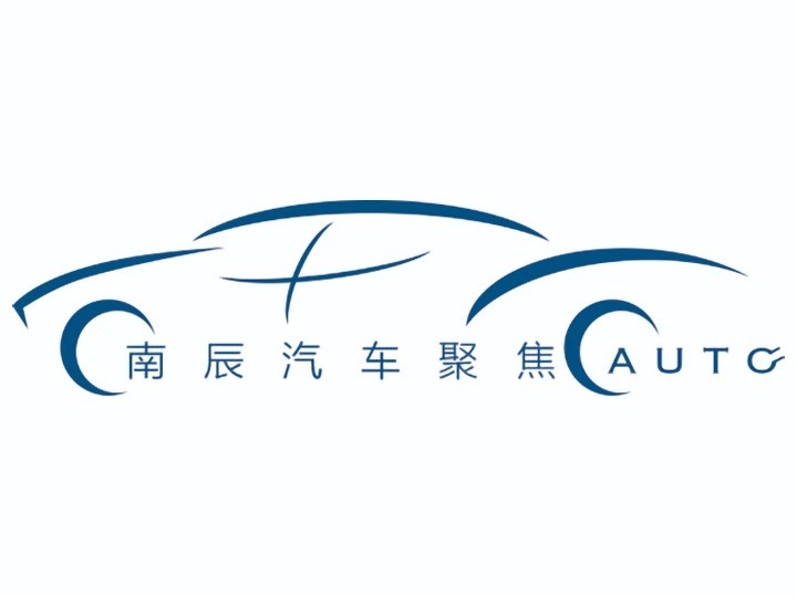 瞭望｜從產(chǎn)業(yè)規(guī)劃來看，新能源汽車助力新基建的戰(zhàn)略意圖