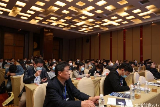 兩場新能源汽車核心技術與電源會議成功舉辦
