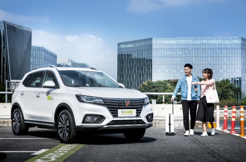 中國電動汽車進軍海外EVCARD發揮協同效應