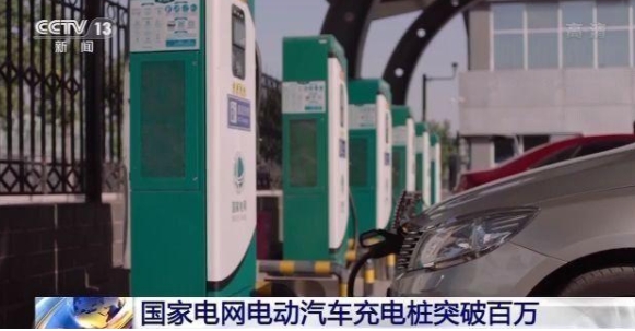 上汽R汽車5G智能電動SUVMARVELR全球預售