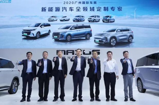 上汽大通王瑞：氫燃料車沒有對手明年將在歐洲新能源市場“大干一場”