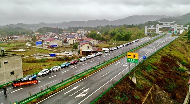 江淮大眾思皓新能源汽車成功征服湘北第一高峰天岳幕阜山