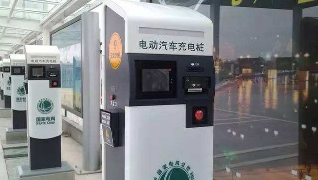 國網智慧車聯網平臺：全國百萬個電動汽車充電樁實現聯網