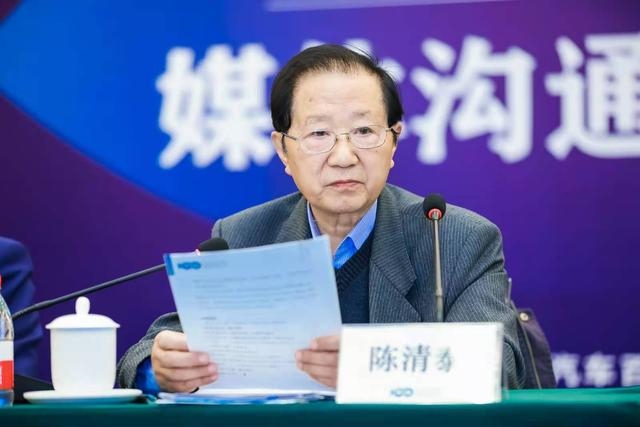 歐陽明高：去碳化是下一步新能源汽車的發展目標