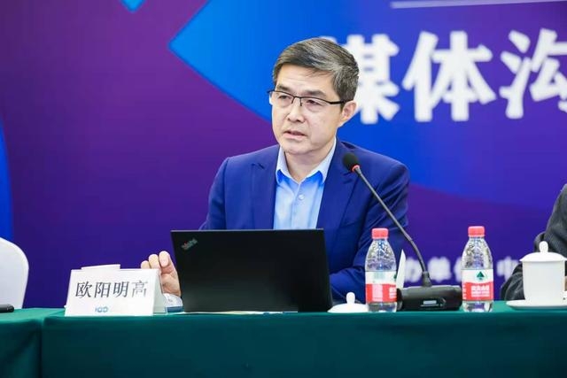 歐陽明高：去碳化是下一步新能源汽車的發展目標