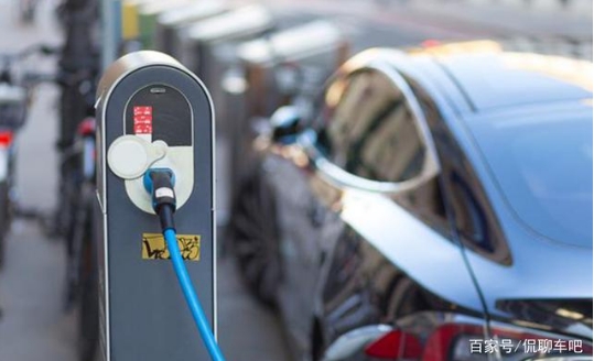 拋開電動汽車的那些成見來看，純電動汽車值不值得買？
