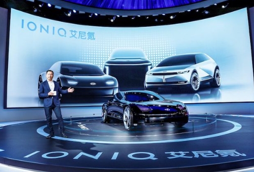 現代汽車發布純電品牌"艾尼氪"首款車型明年亮相