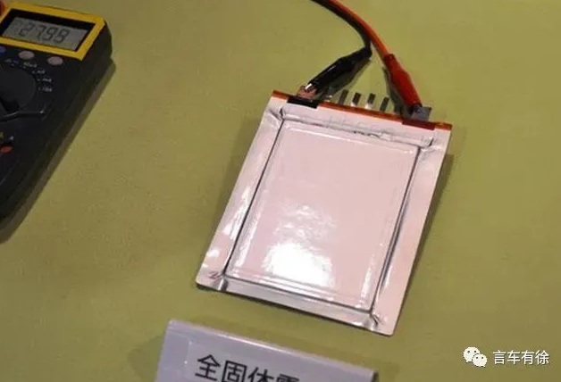 充電10分鐘！豐田全新技術(shù)來了，固態(tài)電池能解電動車之“死結(jié)”？